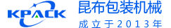 Шанхайская компания упаковочных машин Куньбу